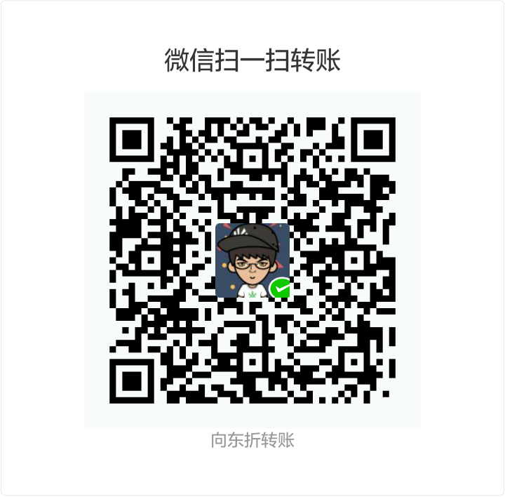 东折 WeChat Pay